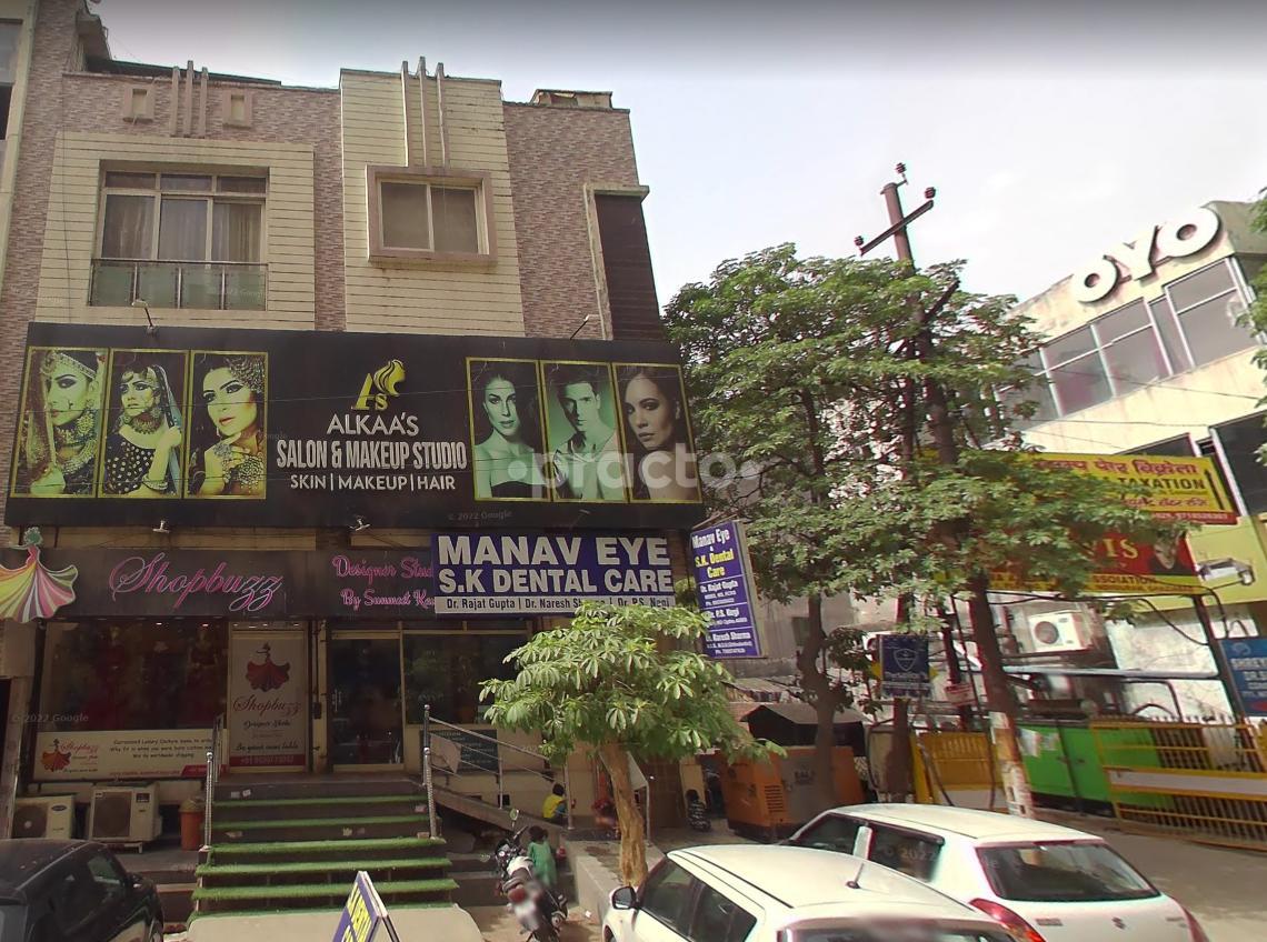 Manav Eye Centre Indirapuram Ghaziabad