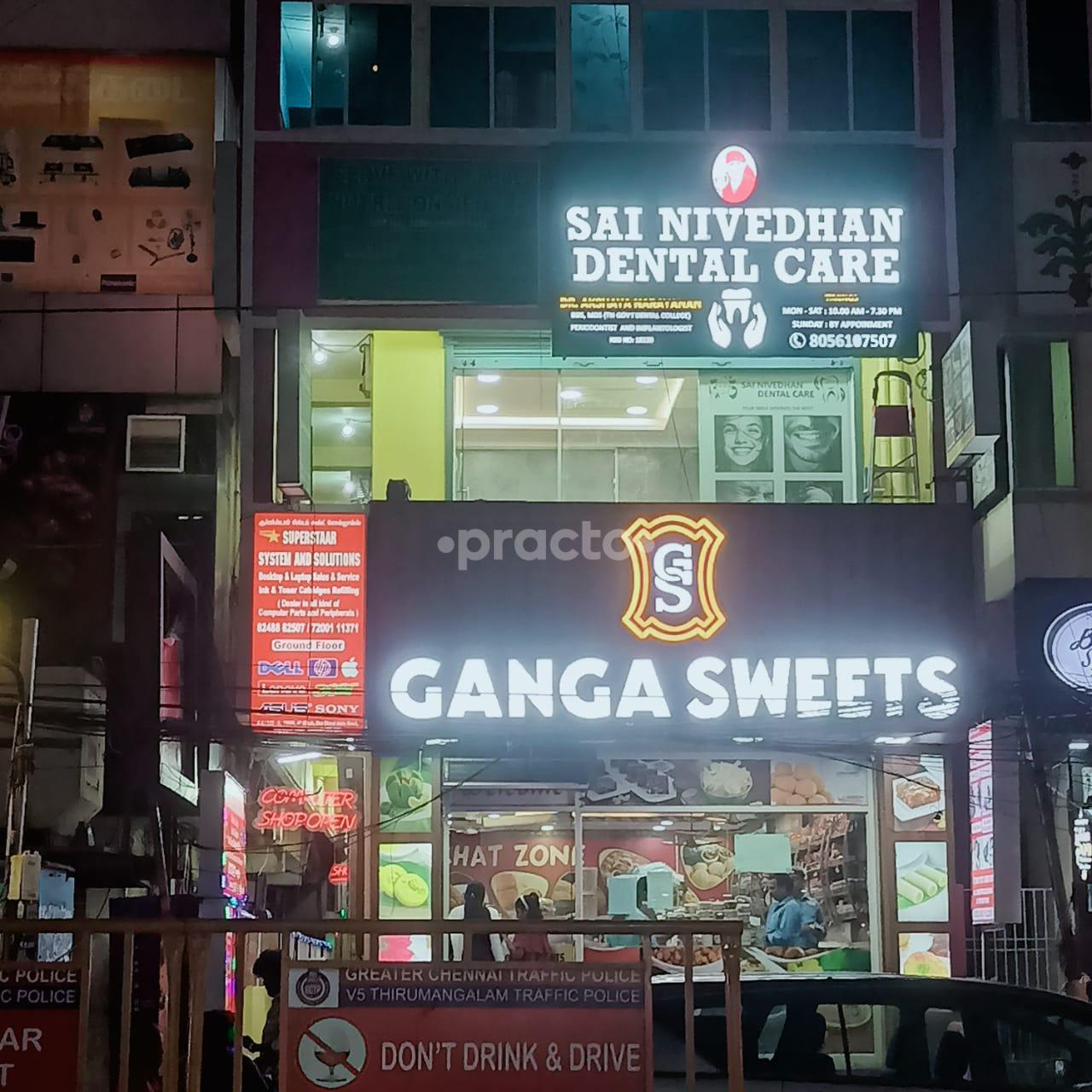 Outside Area at Sai Nivedhan Dental Care Mogappair West Chennai