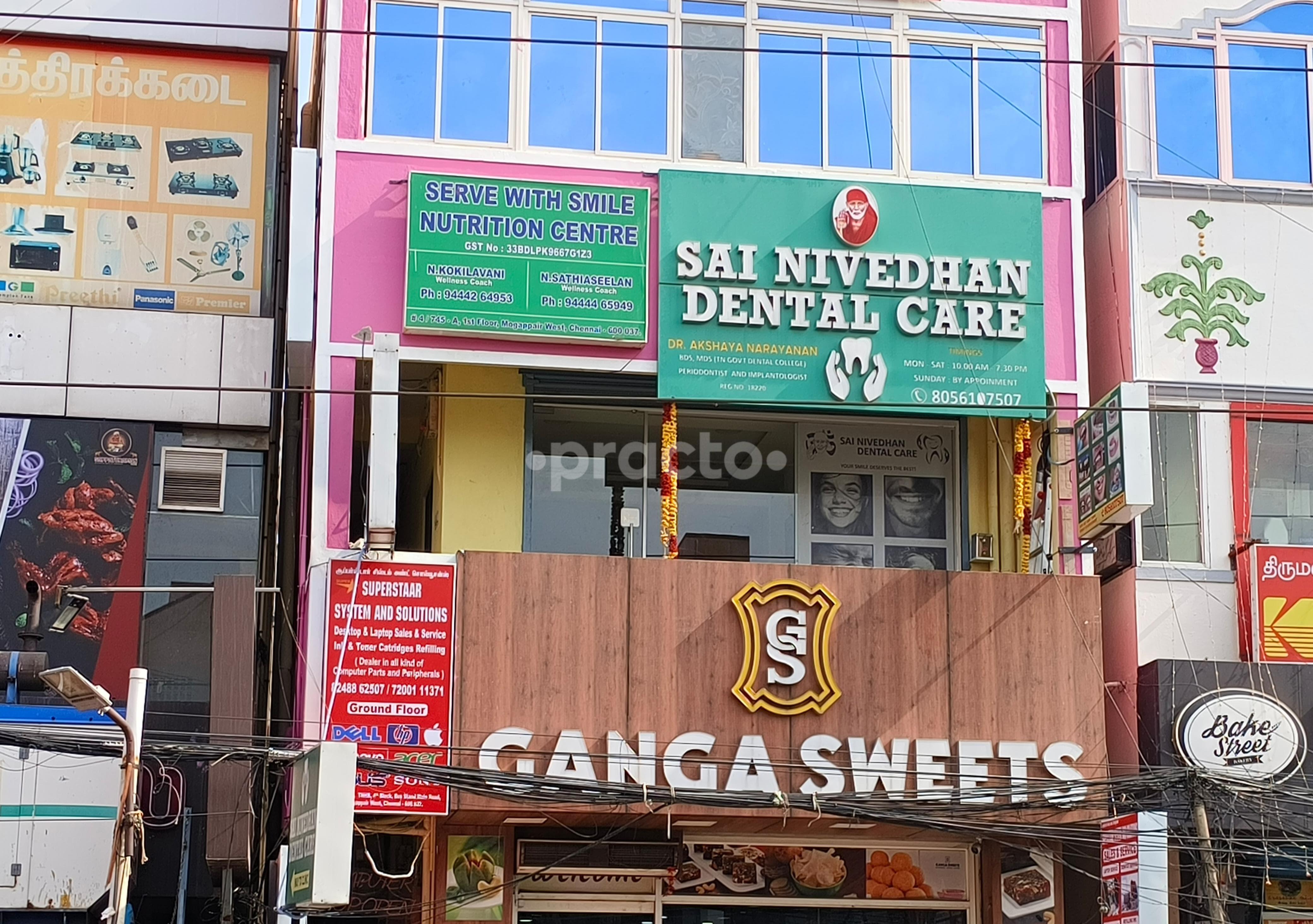 Outside Area at Sai Nivedhan Dental Care Mogappair West Chennai