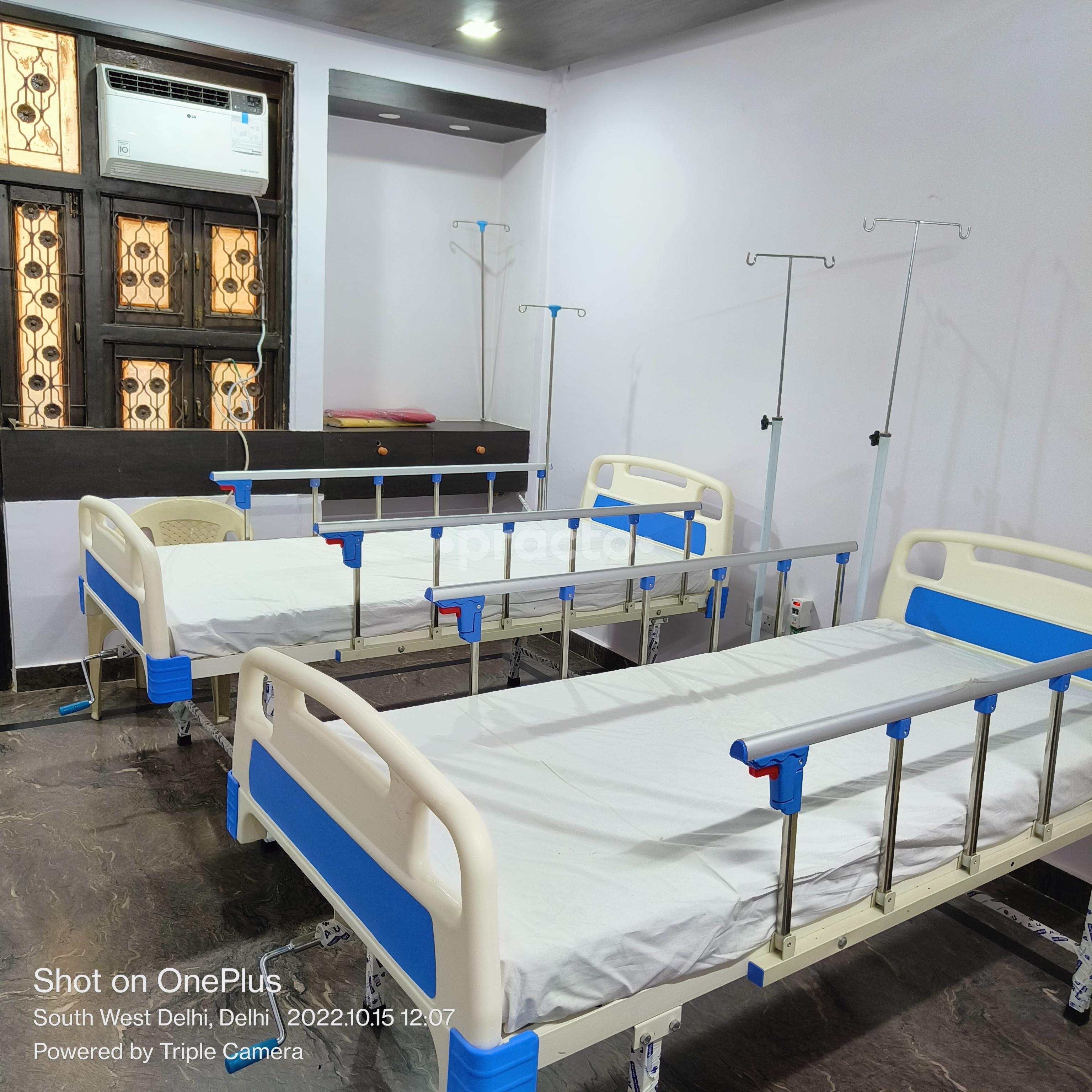 General Ward Room at First Care Clinic Janakpuri Delhi