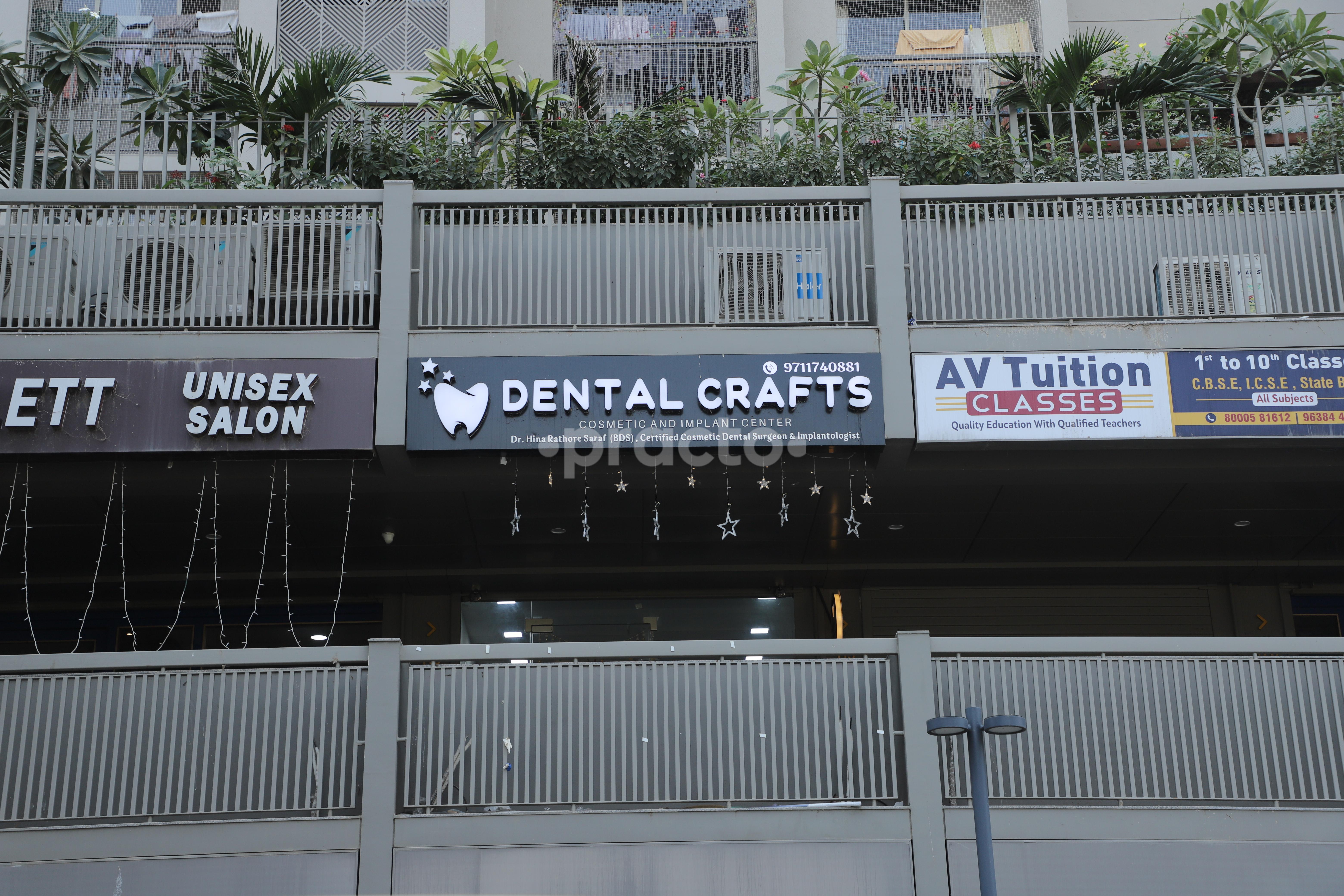 Outside Area at Dental Crafts - Cosmetic and Implant Center Shela Ahmedabad