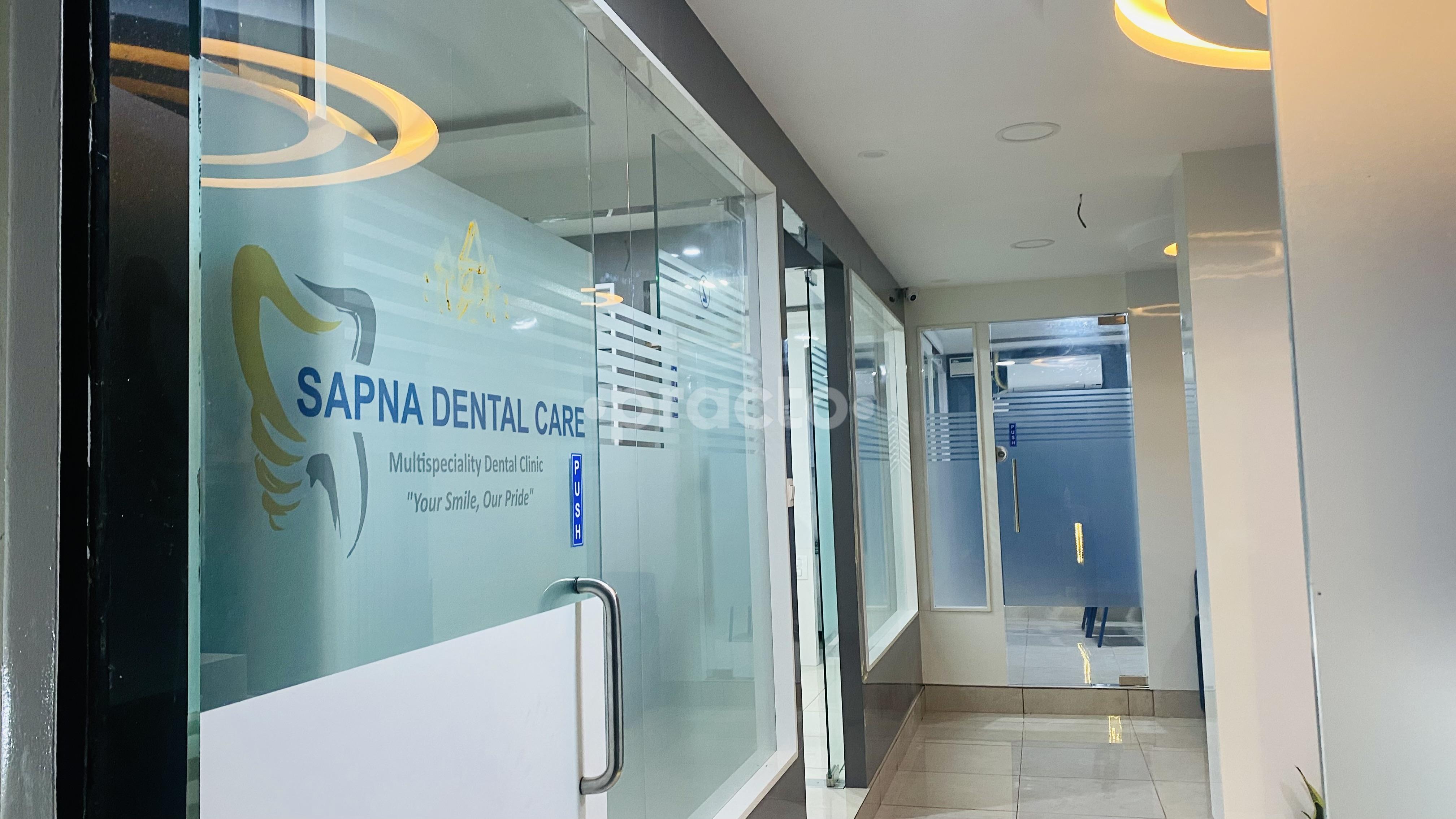 Reception Area at Sapna Dental Care Rajajinagar Bangalore