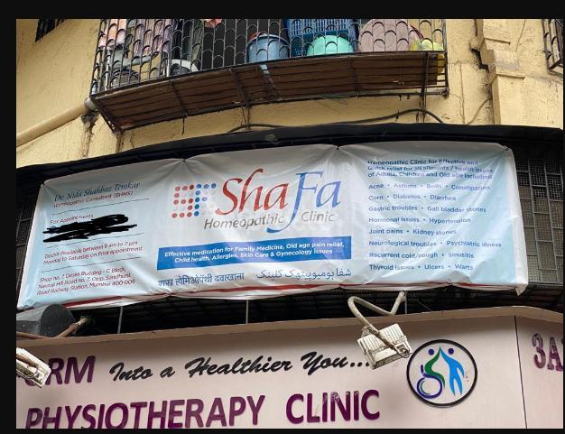 Shafa Homeopathic Clinic Dongri Mumbai