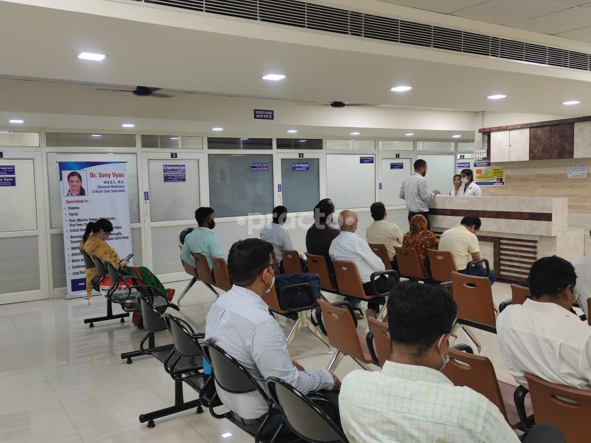 Waiting Area at Noble Hospital Swaroop Nagar Kanpur