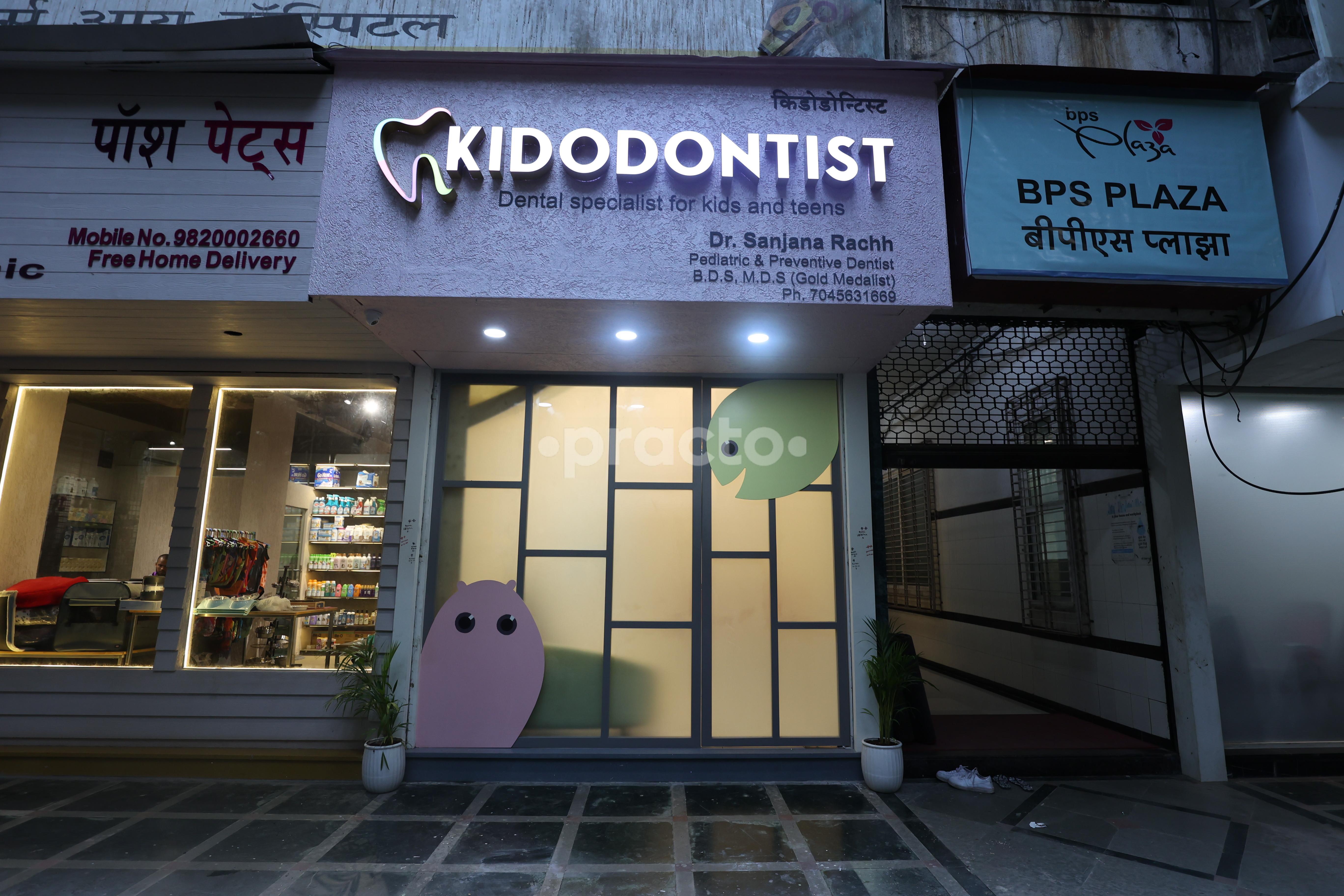 Outside Area at Kidodontist- Dental Specialist For Kids and Teens Mulund West Mumbai