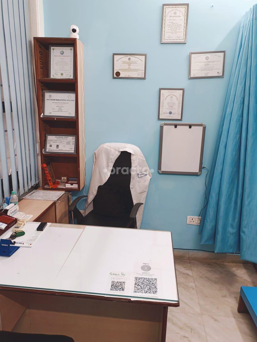 Testing Area at V Care Surgery Clinic Rohini Sector 7 Delhi