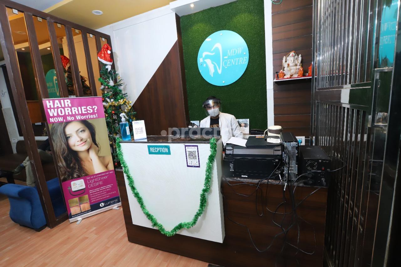 Reception Area at MDW Centre Bannadevi Aligarh