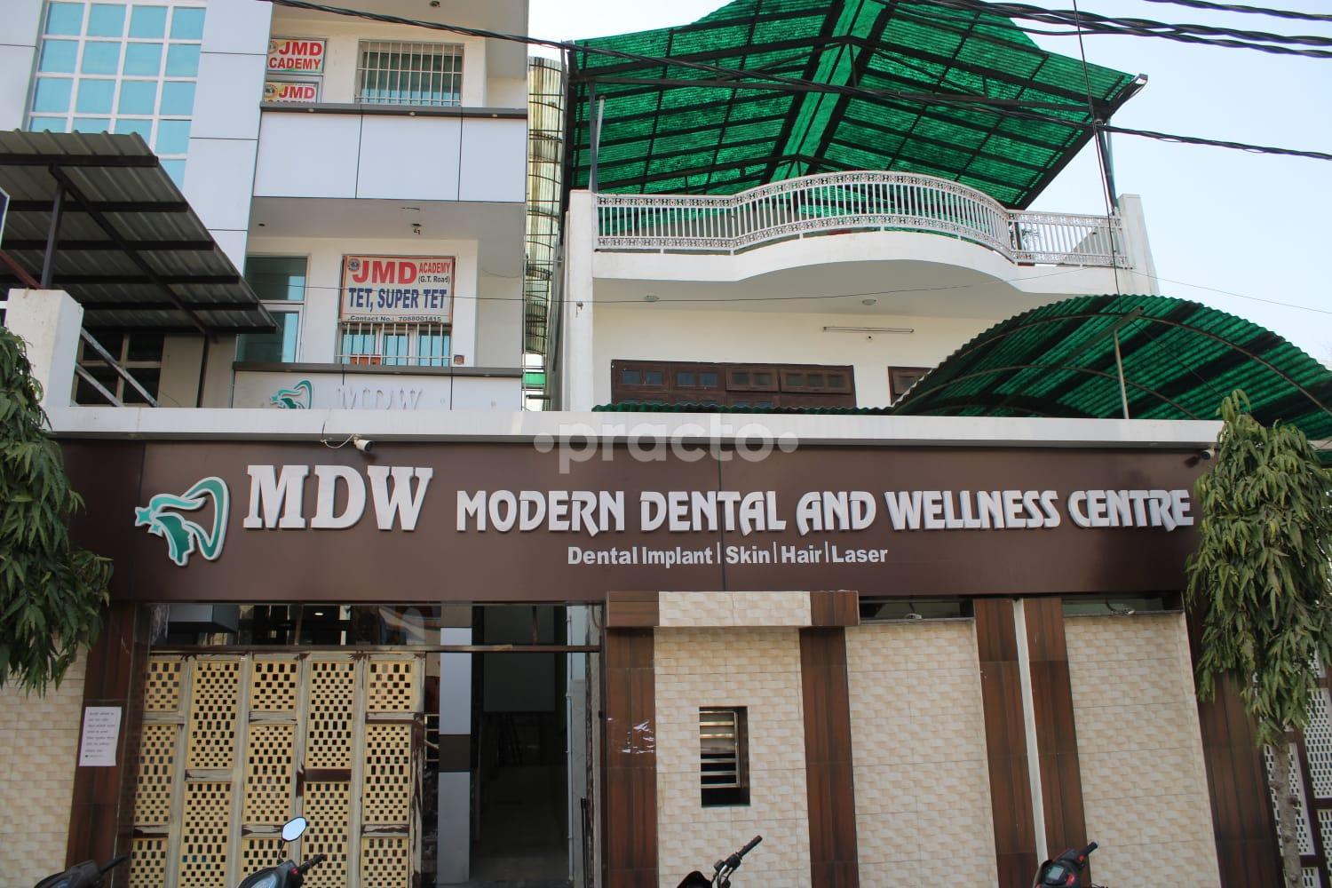 Outside Area at MDW Centre Bannadevi Aligarh