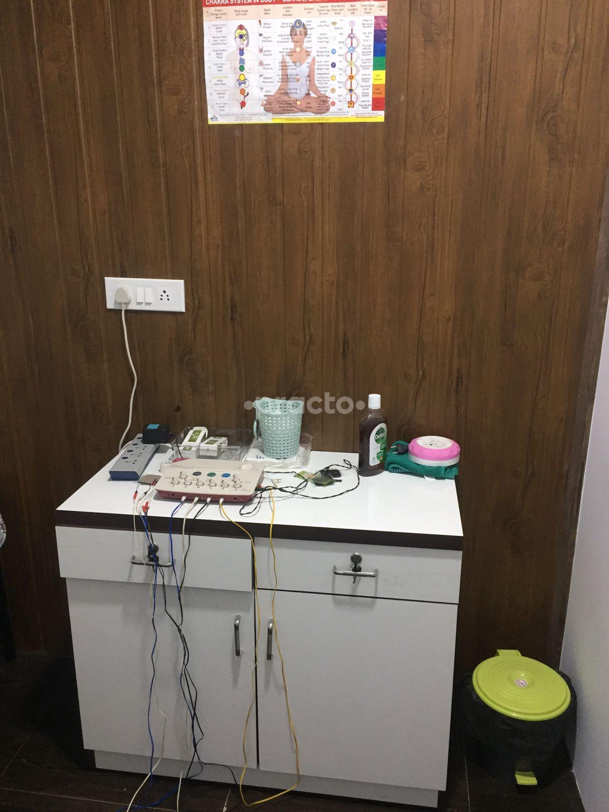 Equipment Area at Anantam Nature Cure Bhandup West Mumbai