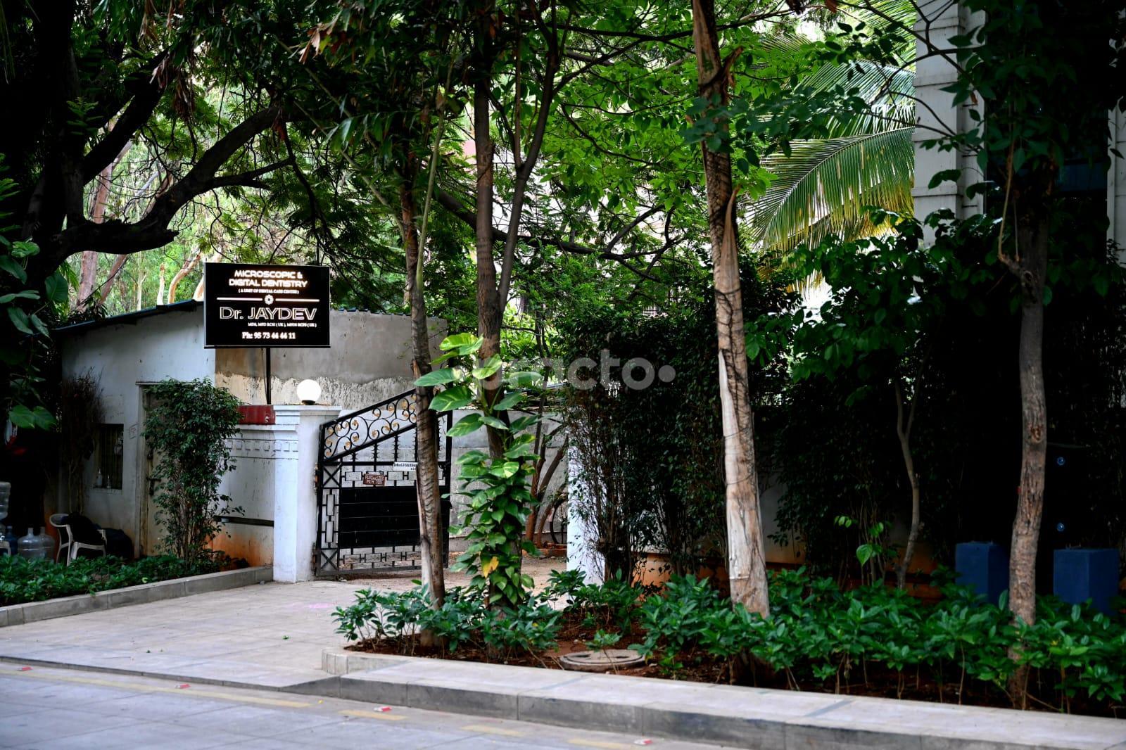 Outside Area at Dr.Jaydev Dental Jubilee Hills Hyderabad
