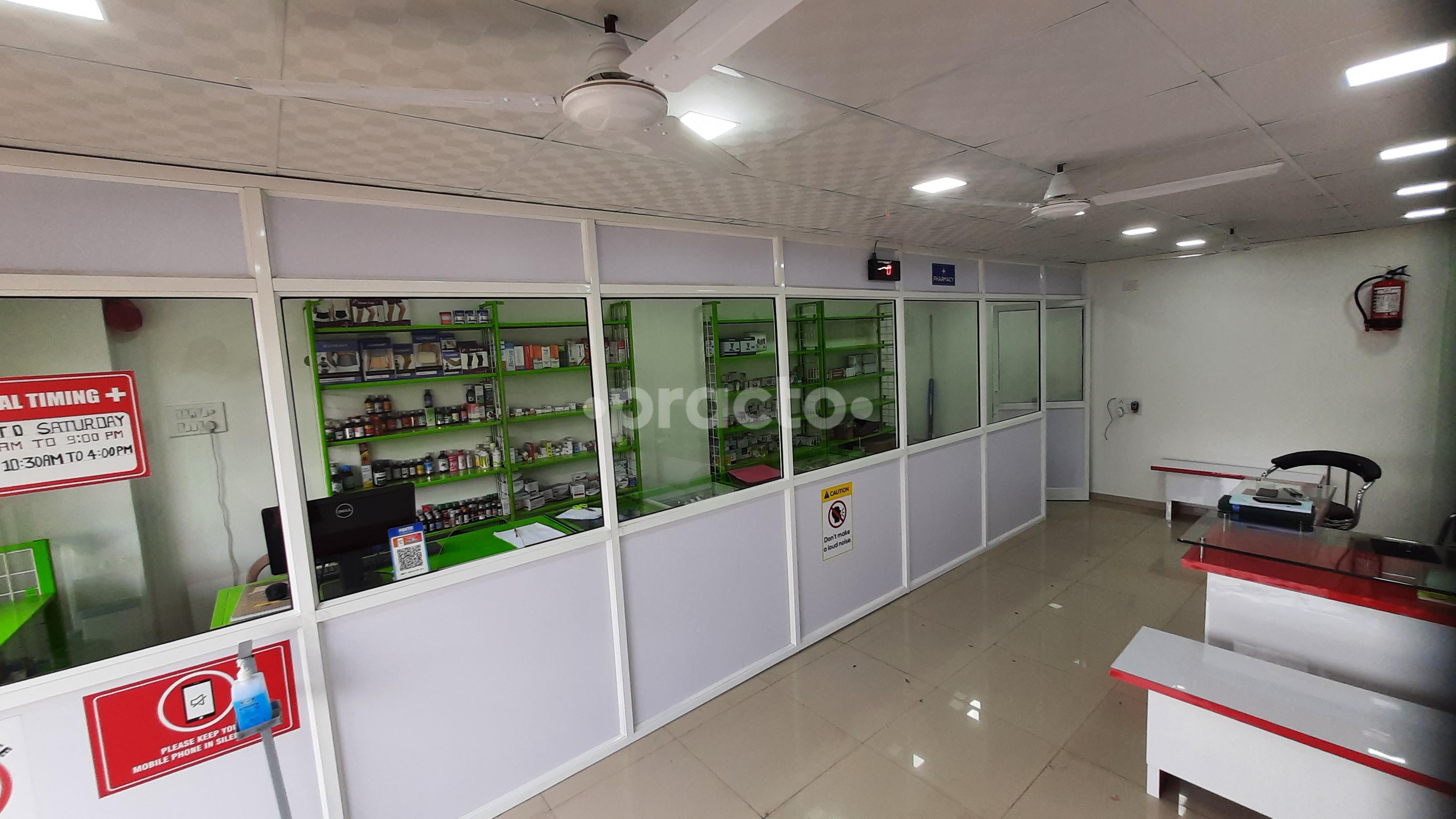 Reception Area at Rukmani Healthcare Hinjewadi Pune