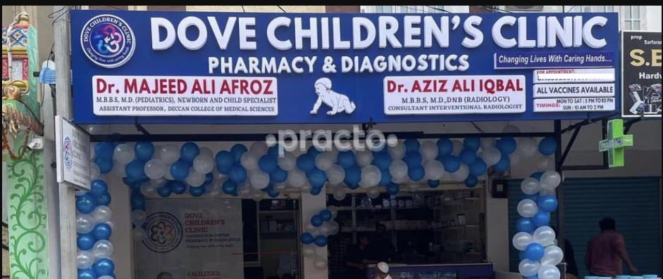 Dove Children's Clinic Mehdipatnam Hyderabad