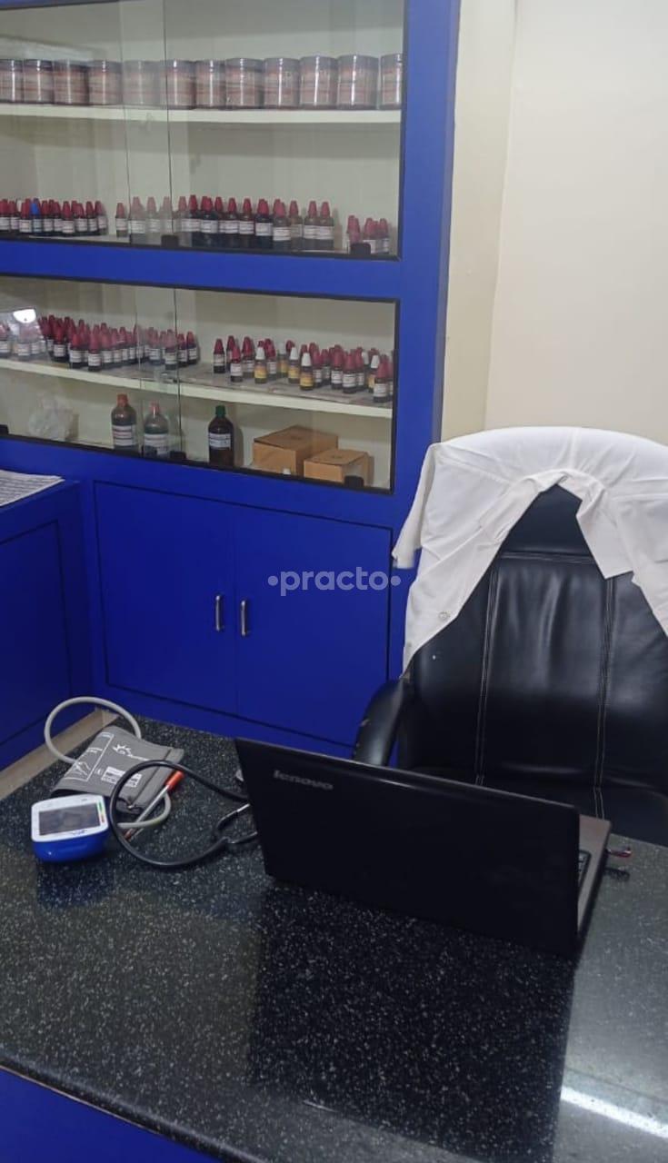 Consultation Room at Medi Homoeo Clinic Bowenpally Hyderabad