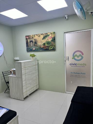 Reception Area at Shrikaya Hospital Bavdhan Pune
