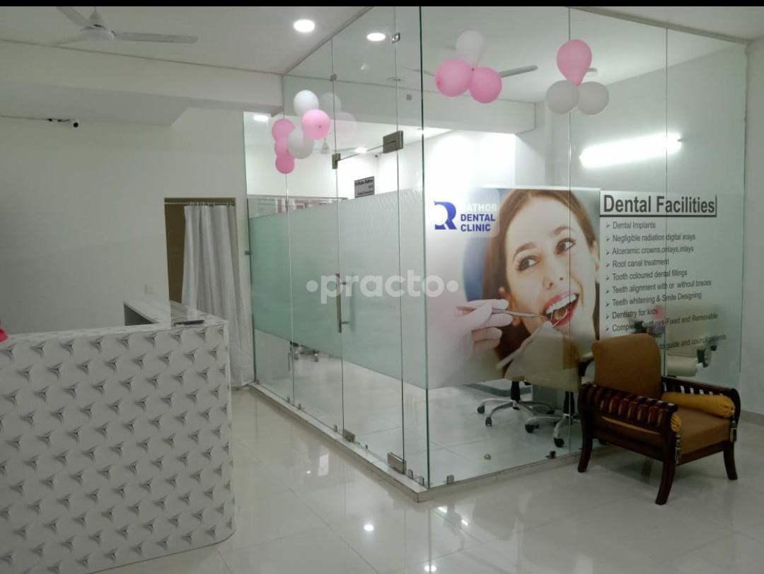 Rathor Dental and Multi-speciality Clinic Sector 137 Noida
