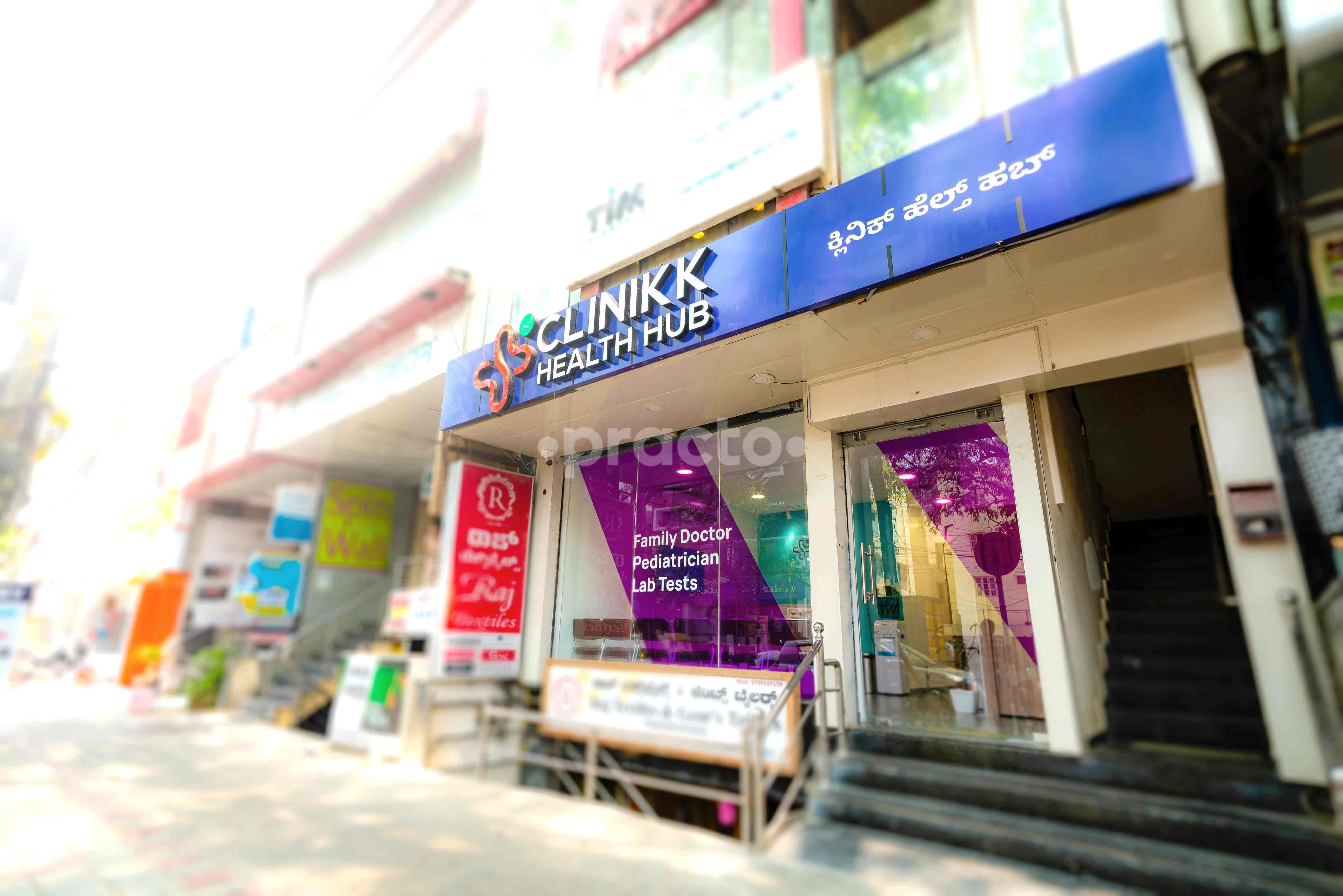 Clinikk Health Hub Koramangala Bangalore