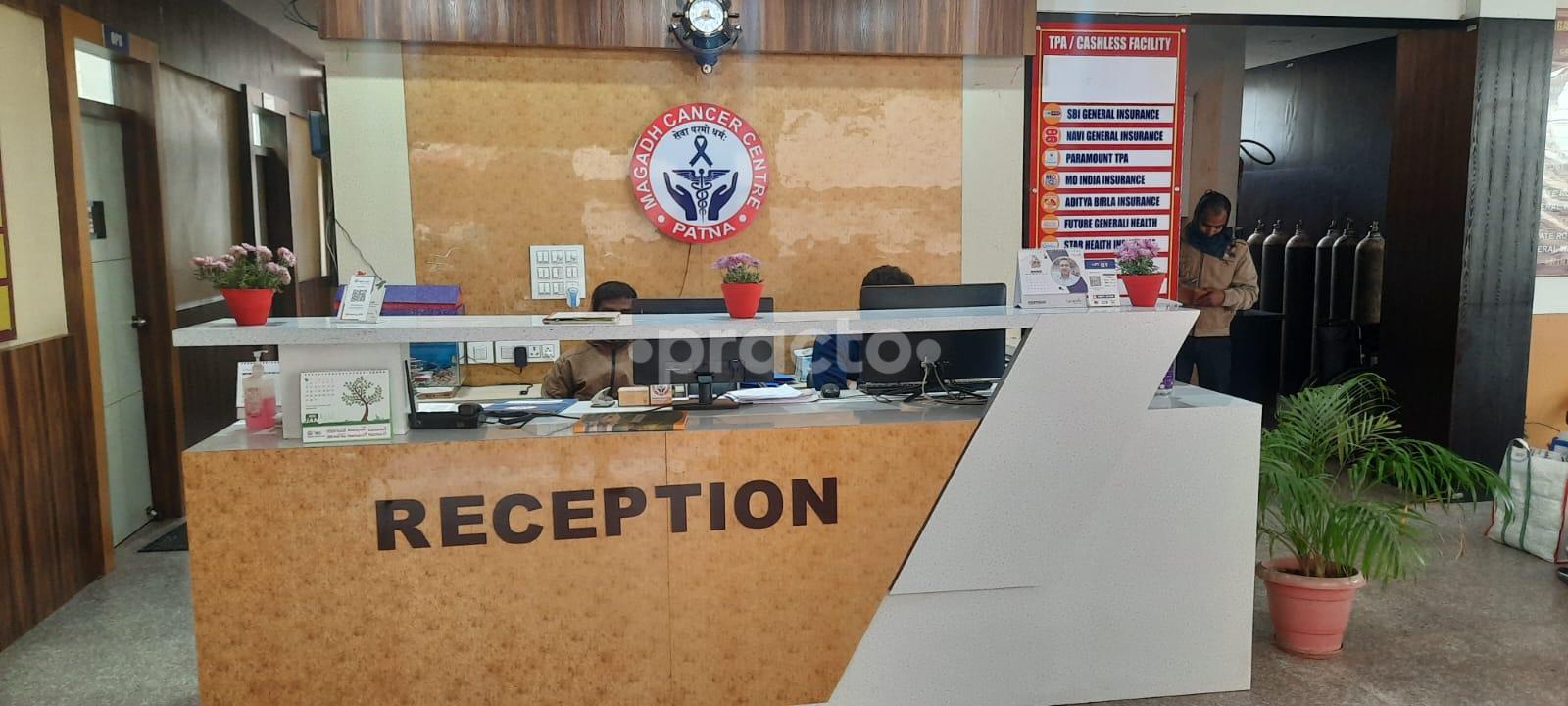 Waiting Area at Magadh Cancer Centre Patna Sectt. Patna