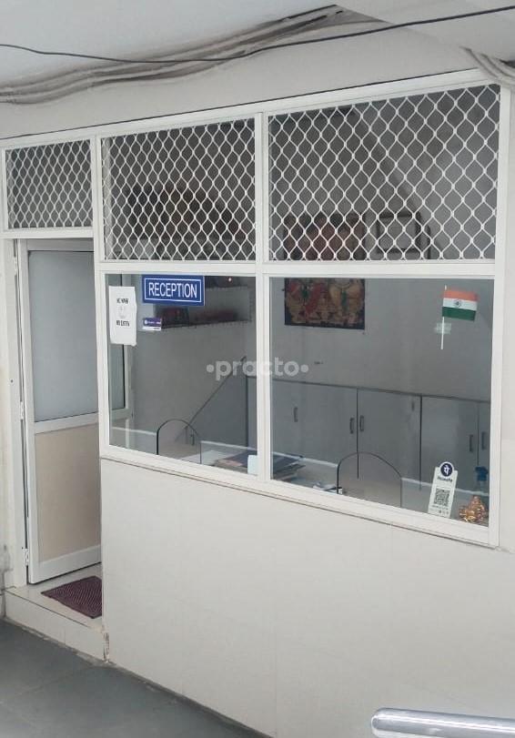 Reception Area at Sai Krupa Hospital Mansoorabad Hyderabad