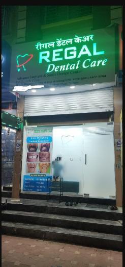 Regal Dental Care chinchwad Pimpri-Chinchwad Pune