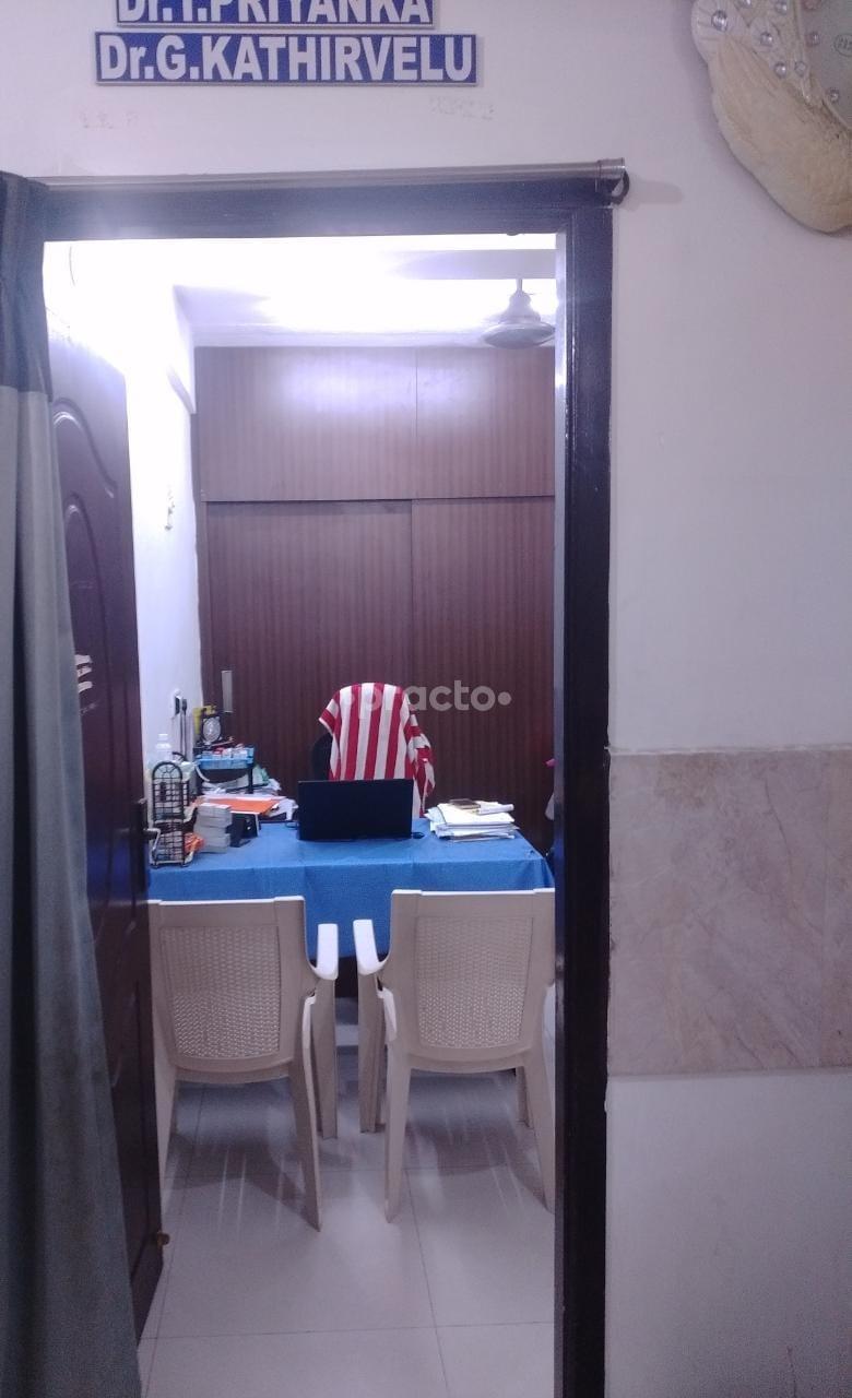 Aadhavan Herbals Diet Clinic Koyambedu Chennai