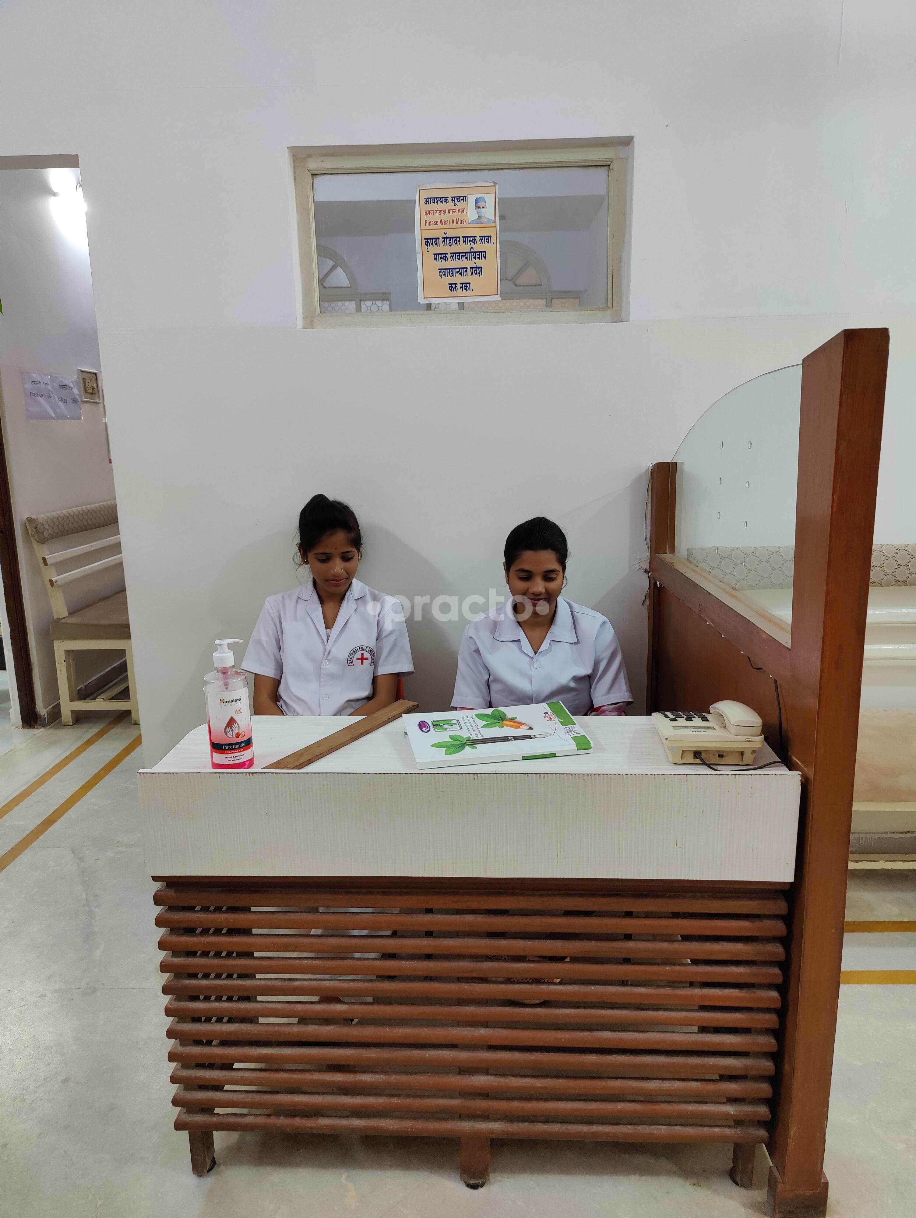 Reception Area at Shevanti Clinic Ramtek Nagpur