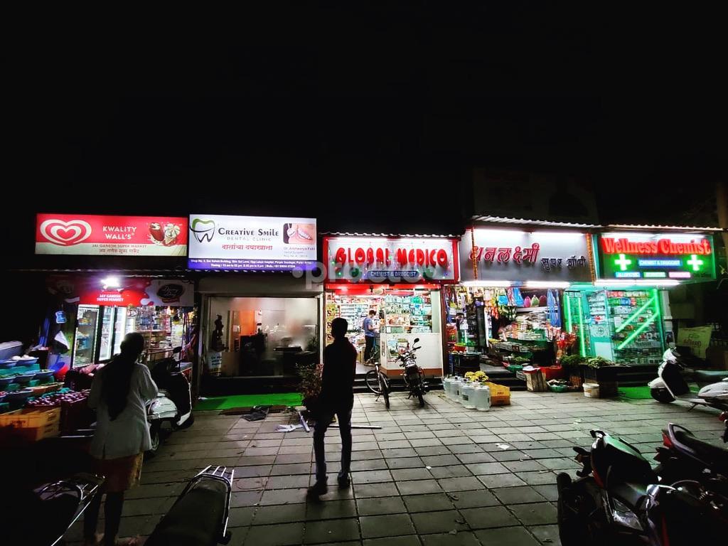 Outside Area at Creative Smile Dental Clinic Pimple Saudagar Pune