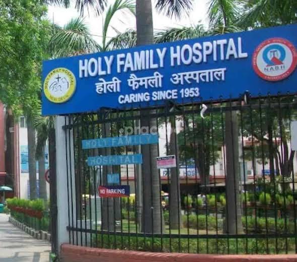 Outside Area at Holy Family Hospital New Friends Colony Delhi