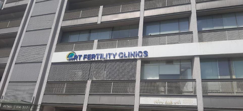 Art Fertility Clinics Manek Baug Ahmedabad