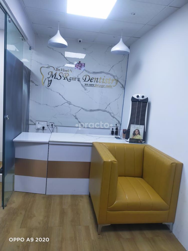 Reception Area at Dr Vivek's MS Ram's Dentistry Pammal Chennai