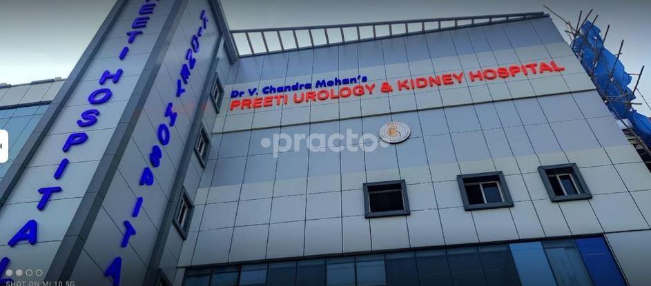 Preeti Urology and Kidney Hospital Kondapur Hyderabad