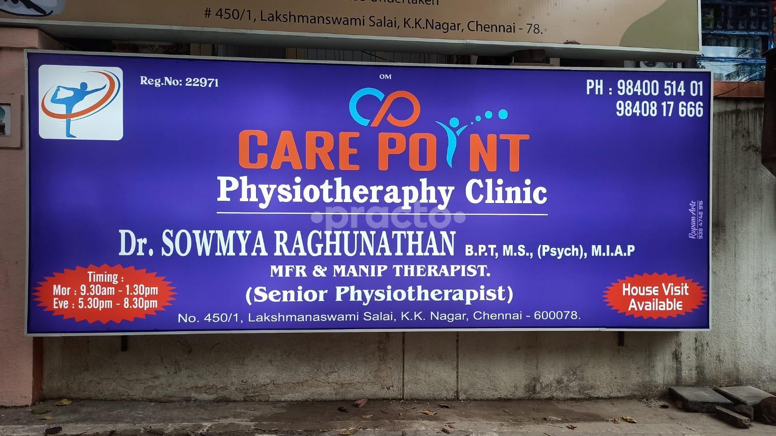 Outside Area at Care Point Physiotherapy Clinic KK Nagar Chennai