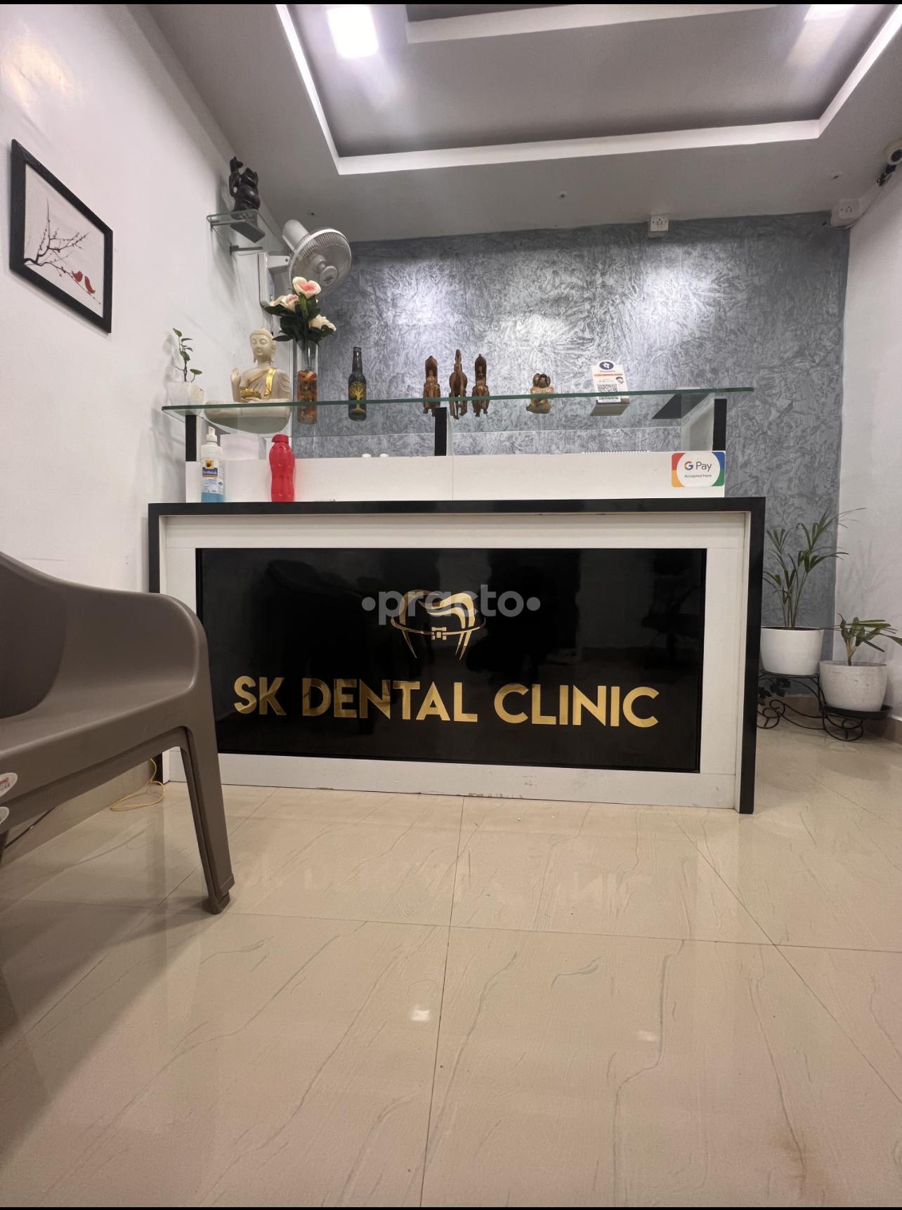 Reception Area at SK Dental Clinic & Orthodontic Centre Mandaveli Chennai
