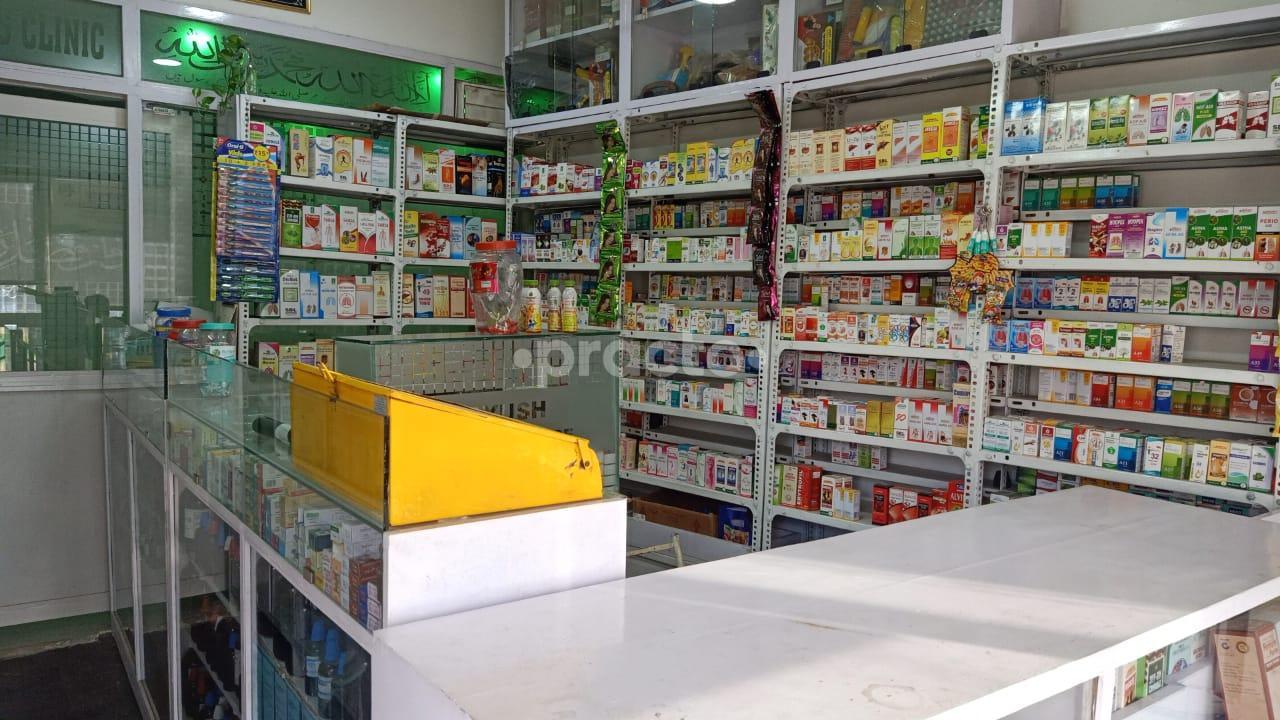 Al-Tabbeb Ayush Homeo House Nagawara Bangalore
