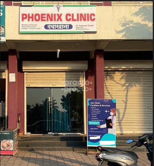 Outside Area at Phoenix Clinic Wagholi Pune