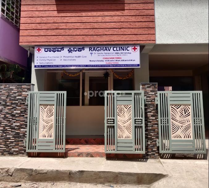 Raghav Clinic L B Sashtrinagar Bangalore