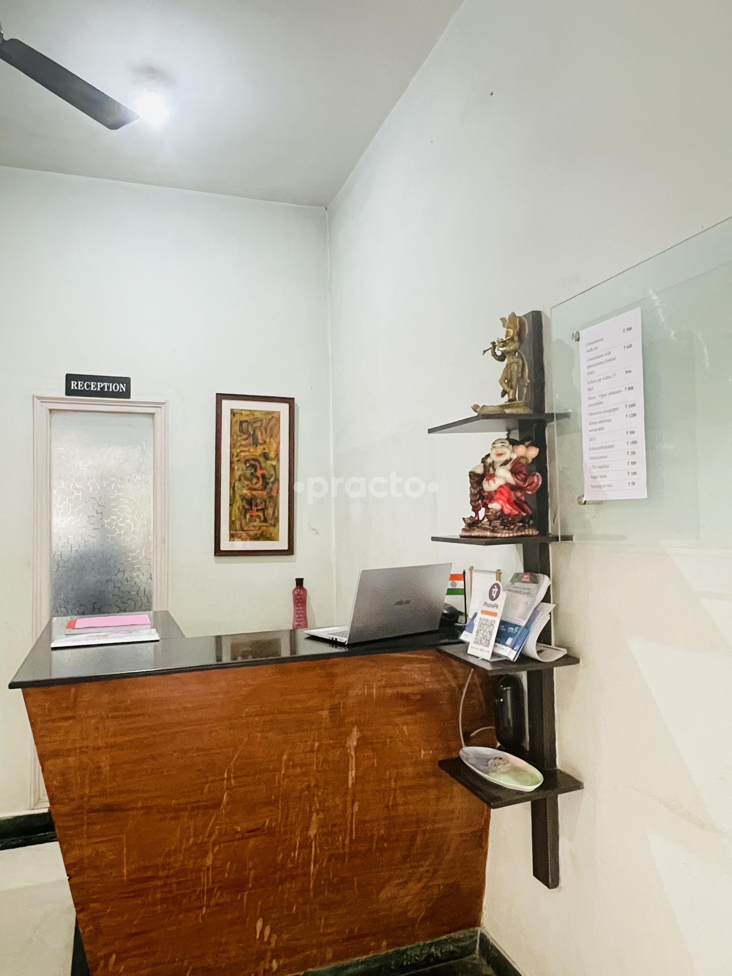 Reception Area at Kanwar Nursing Home Shanker Nagar Raipur