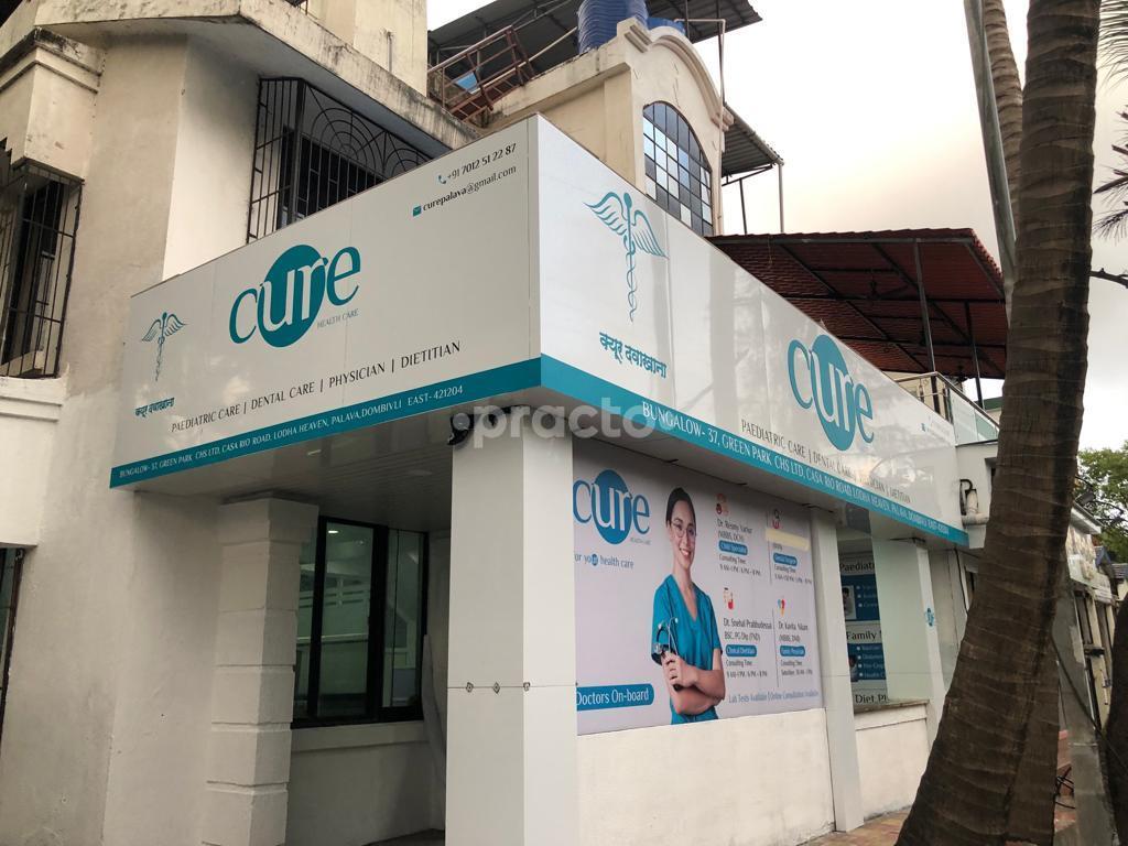 Outside Area at Cure Health Care Palava City Thane