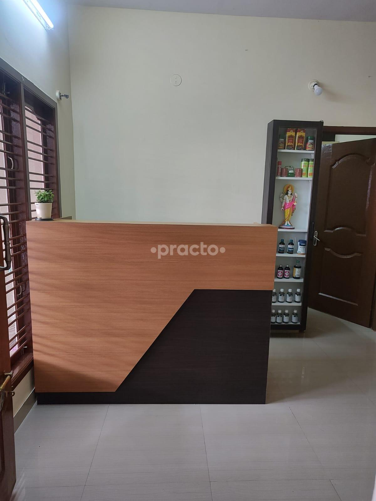 Reception Area at Ayusukham Kerala Ayurveda Centre Yelahanka New Town Bangalore