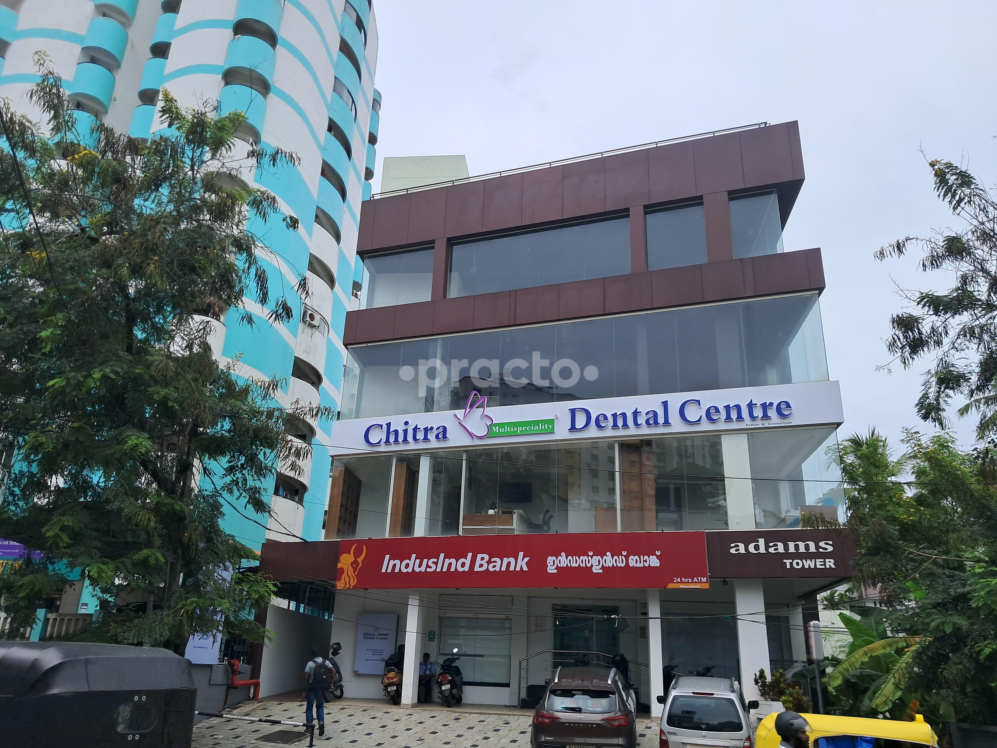 Outside Area at Chitra Multispecialty Dental Centre Pattom Thiruvananthapuram