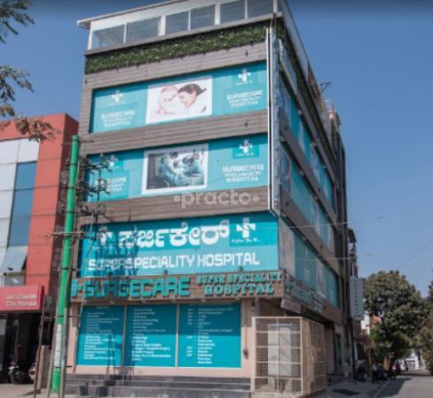 Surgecare Super Speciality Hospital Ramamurthy Nagar Bangalore