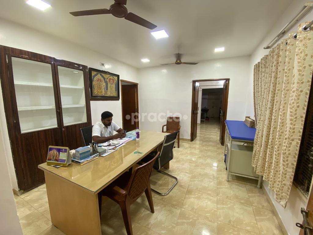 Outside Area at Chennai Bone Clinic Iyyappanthangal Chennai
