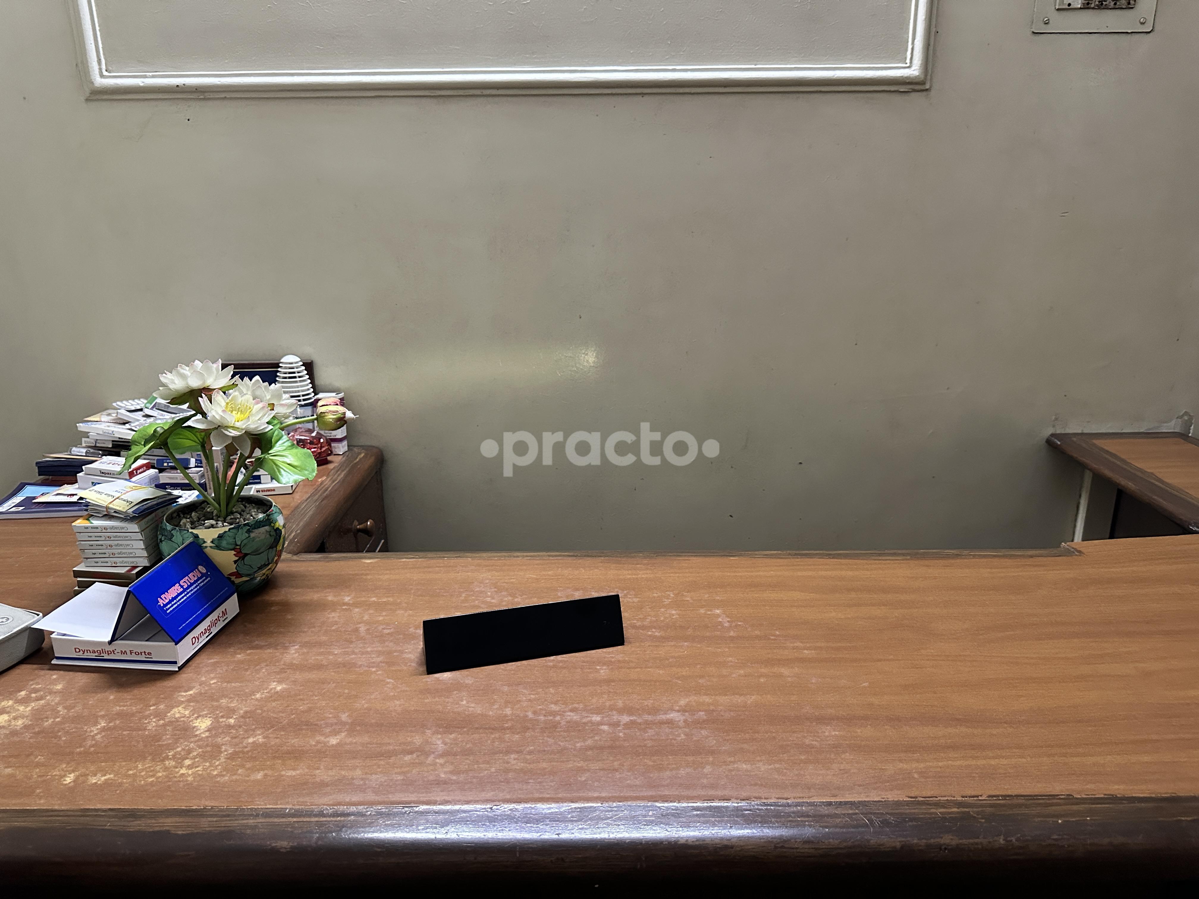 Reception Area at Arora Nursing Home Patel Nagar Ghaziabad