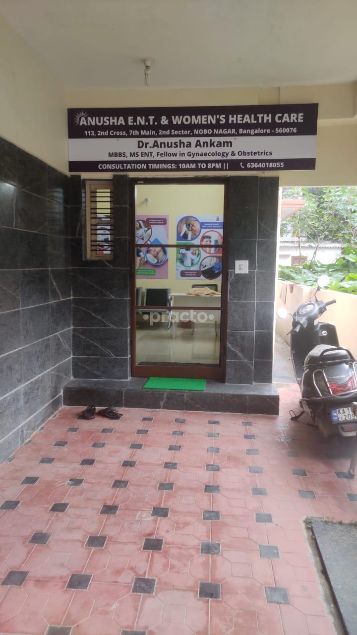 Outside Area at Anusha ENT & Women's Health Care Nobo Nagar Bangalore