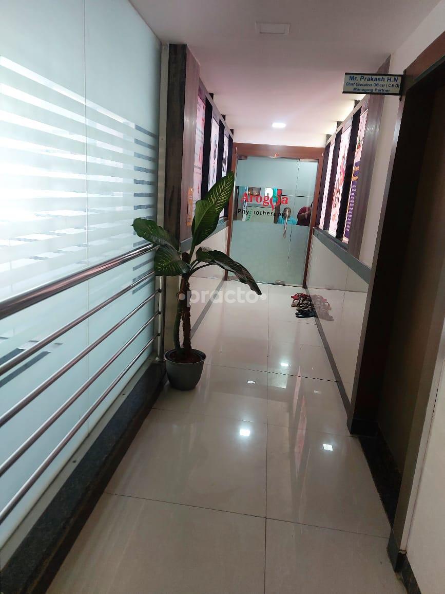 Reception Area at Medax Arogya Physiotherapy Clinic Jigani Bangalore