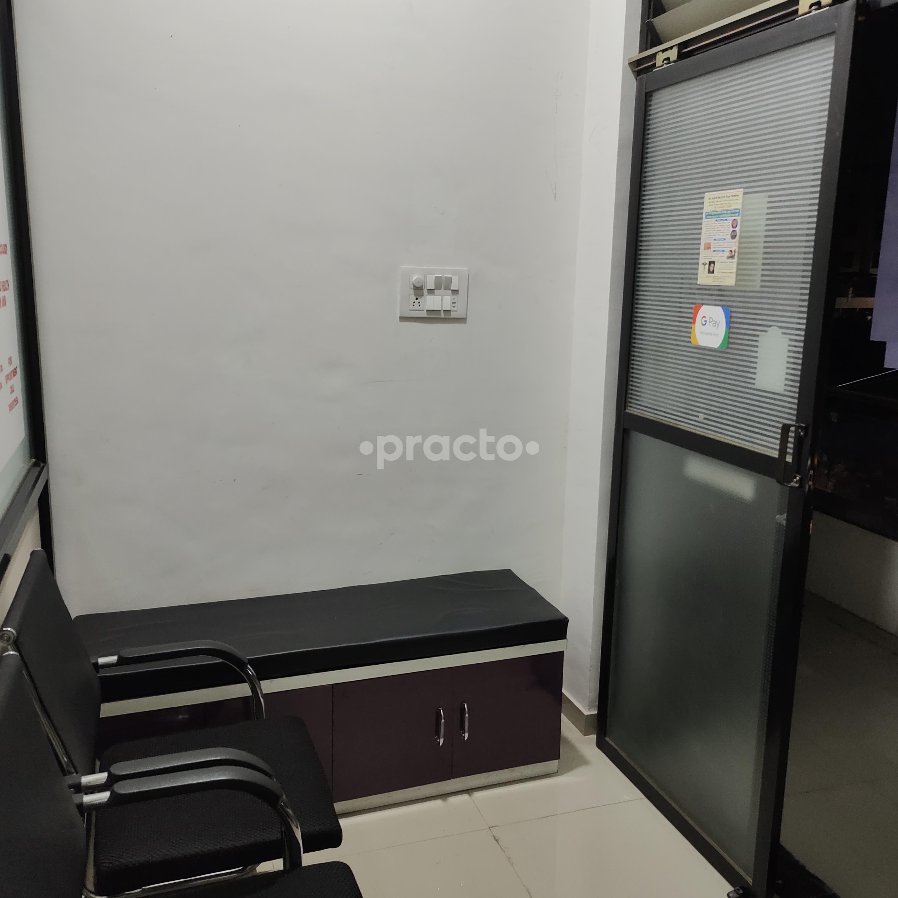 Waiting Area at Dr. Vaidya's Homeopathy  Renuka Nagar Nashik