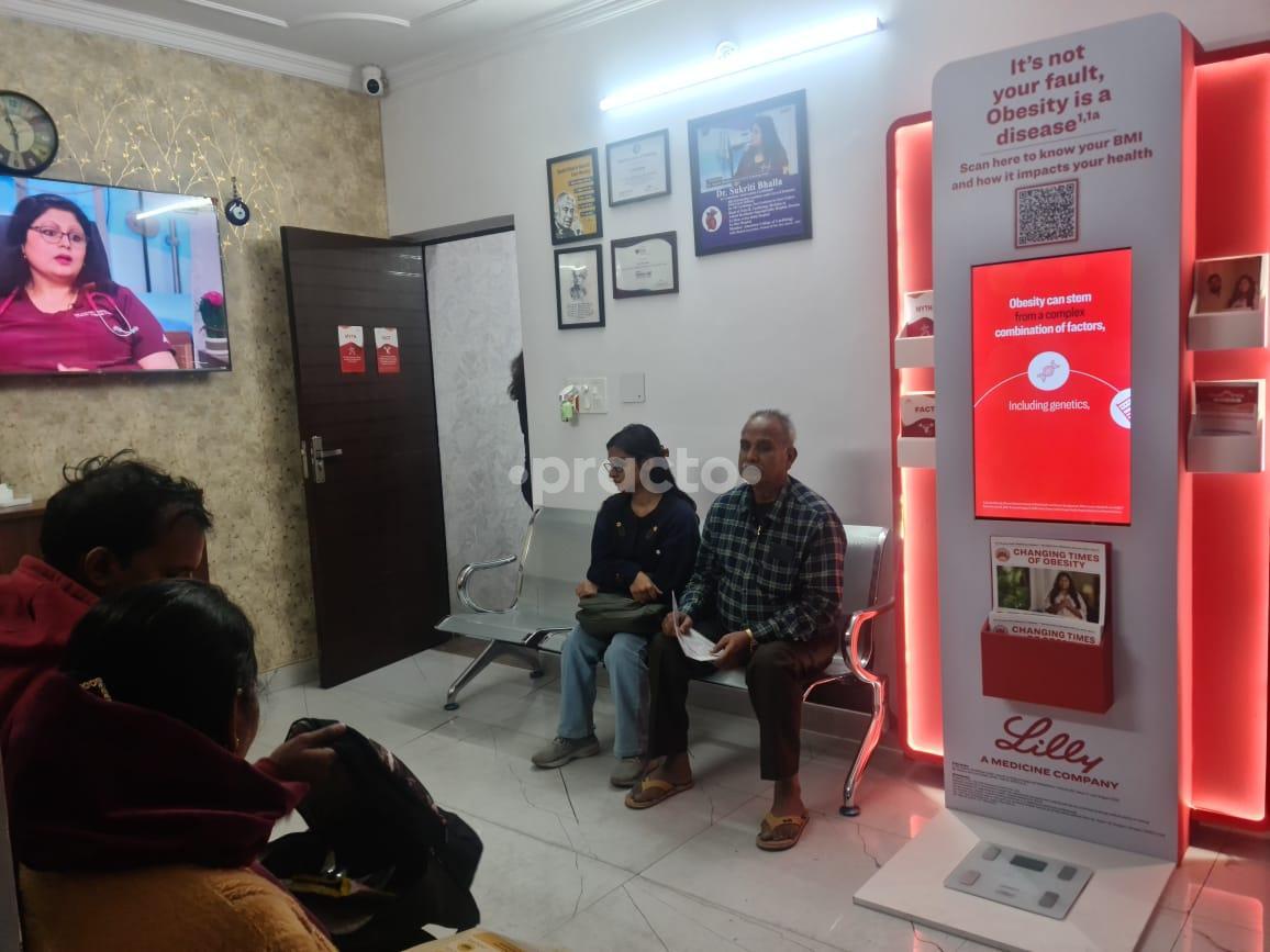 Reception Area at Cardio Shakti Dwarka Delhi