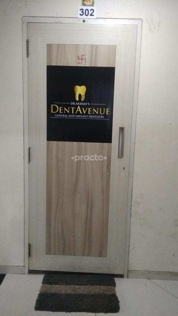 Outside Area at Dr. Akshay's DentAvenue Chembur East Mumbai