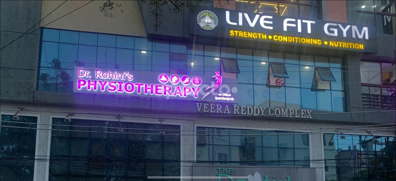 Outside Area at Dr. Rohini'S Physiotherapy KPHB Hyderabad