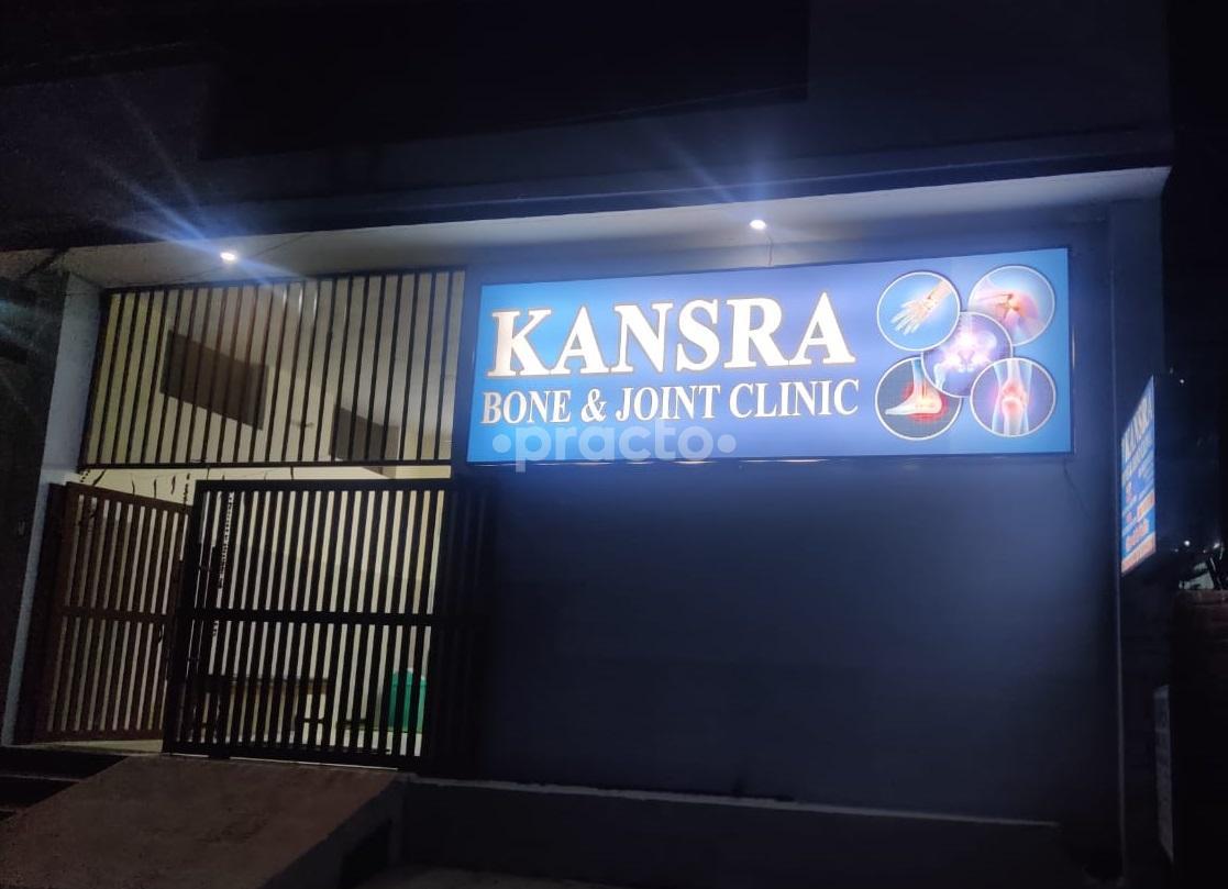 Kansra Bone And Joint Clinic Dasuya Hoshiarpur