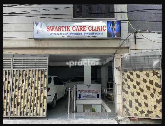 Swastik Care Clinic Pitampura Delhi